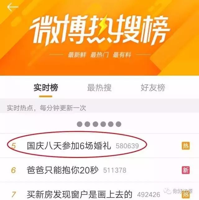 白小姐三肖三期免費(fèi)開獎(jiǎng)，揭秘背后的秘密與真相探索，揭秘白小姐三肖三期免費(fèi)開獎(jiǎng)背后的真相與秘密探索