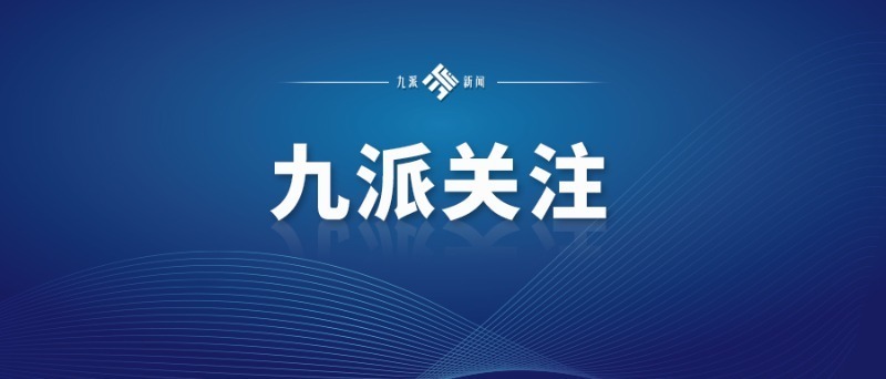 新澳門正版資料2025，探索與揭秘，探索與揭秘，新澳門正版資料2025