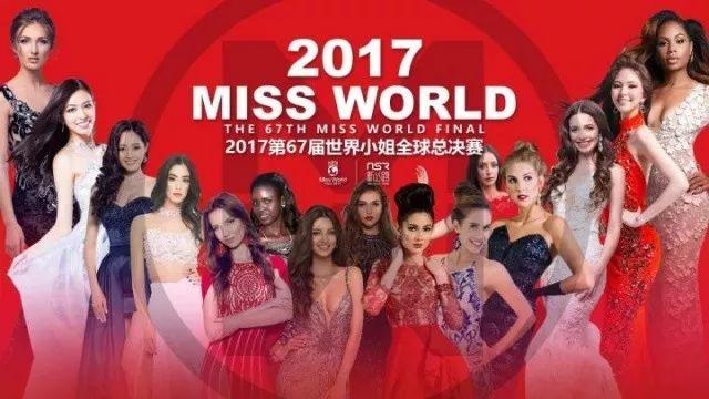 2025年澳門天天彩正版免費大全第67期全面解析，澳門天天彩正版免費大全第67期全面解析（2025年）