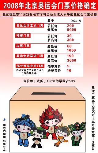 二四六香港資料期期準(zhǔn)亮點(diǎn)，深度解析與探索，二四六香港資料期期準(zhǔn)亮點(diǎn)，深度探索與解析報(bào)告
