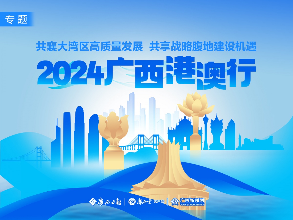 探索最新奧秘，2025新澳最新版精準特刊第063期預測之探索（20一40一38），探索最新奧秘，2025新澳精準特刊預測第063期探索（預測范圍，20-40-38）
