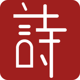 新澳2025精準(zhǔn)免費(fèi)大全——全方位指南，新澳2025精準(zhǔn)免費(fèi)大全——全方位攻略指南