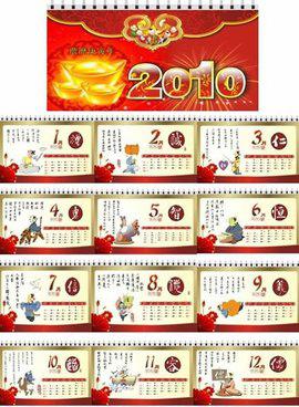 澳門今晚必開一肖一碼和四不像，探索背后的秘密與真相，澳門今晚必開一肖一碼和四不像，揭秘背后的真相與秘密