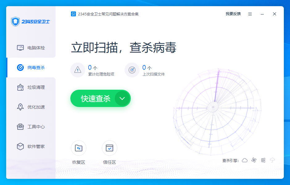 鐵算算盤4987論壇官網(wǎng)版，一站式財(cái)經(jīng)服務(wù)平臺(tái)，鐵算算盤4987論壇官網(wǎng)版，一站式財(cái)經(jīng)服務(wù)平臺(tái)解析