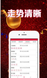 揭秘7777788888管家婆118，全方位管理與服務(wù)的新時(shí)代典范，全方位管理與服務(wù)典范，揭秘7777788888管家婆118新時(shí)代特色