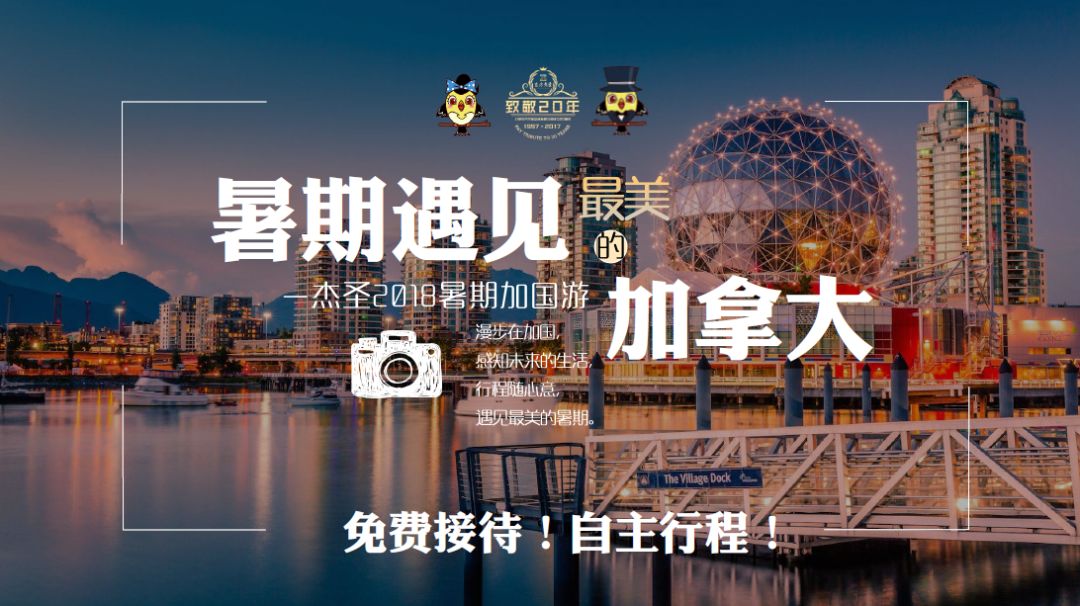 澳門最精準(zhǔn)龍門客棧免費(fèi)入住方法指南，澳門龍門客棧免費(fèi)入住攻略，精準(zhǔn)入住方法指南
