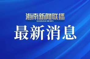 2023年最新更新的澳門正版資料——探索新澳正版資料的未來趨勢與變化，澳門正版資料更新揭秘，未來趨勢與變化展望