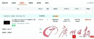 澳門無錯九肖今日搜狗——探索幸運之城的秘密，澳門幸運之城探索，今日搜狗無錯九肖的秘密