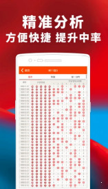 揭秘77777888管家婆四肖，全面解析與SEO優(yōu)化策略，揭秘77777888管家婆四肖，全面解析及SEO優(yōu)化攻略