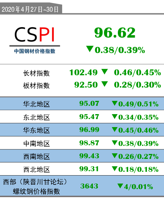 鐵盤算盤網(wǎng)——探尋最精準(zhǔn)資料的寶藏之地，鐵盤算盤網(wǎng)，精準(zhǔn)資料的寶藏探尋地