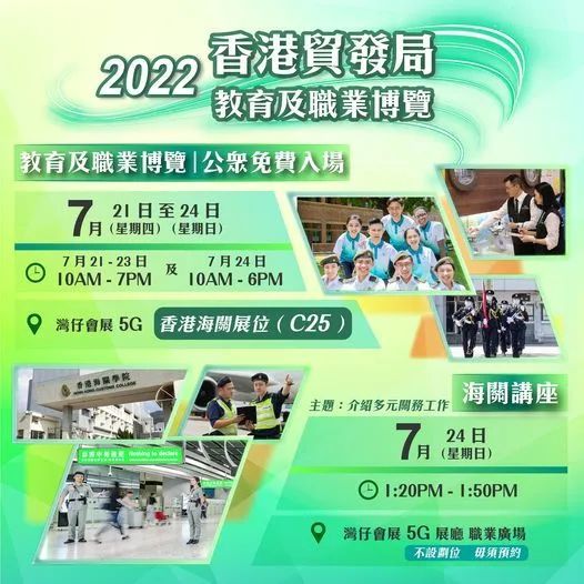 香港鐵飯碗彩票開獎(jiǎng)結(jié)果揭曉，最新48887期開獎(jiǎng)信息一網(wǎng)打盡，香港鐵飯碗彩票最新開獎(jiǎng)結(jié)果及48887期開獎(jiǎng)信息全解析