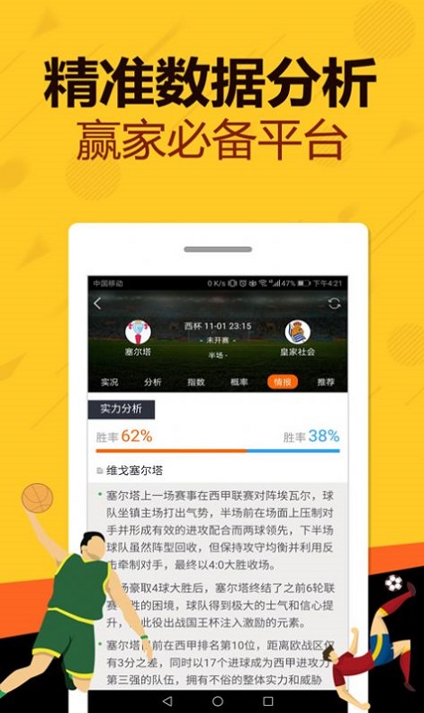 新澳門王中王五肖中特，預測與展望至2025年，澳門未來預測與展望，至2025年的王中王五肖特分析