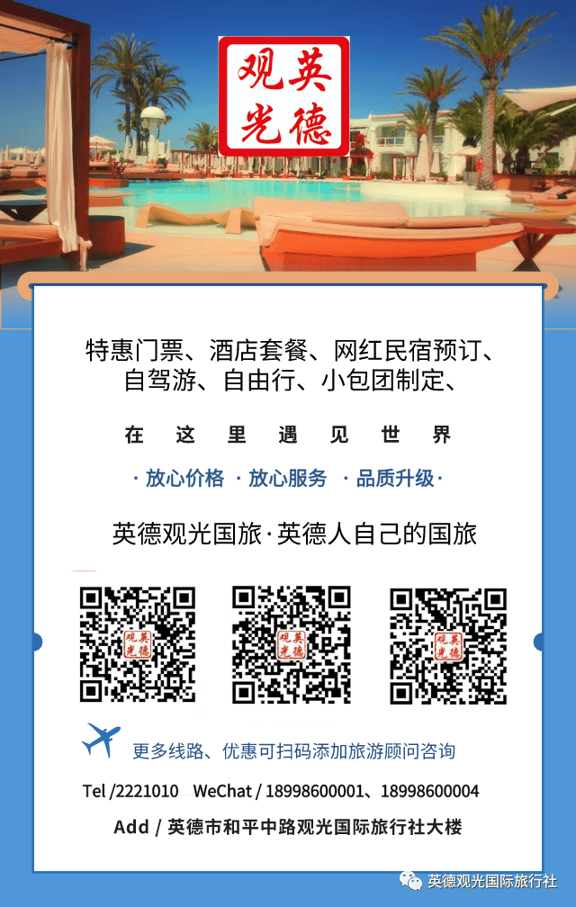 香港澳門鐵算開獎，揭秘彩票背后的秘密與策略，揭秘彩票背后的秘密與策略，香港澳門鐵算開獎分析
