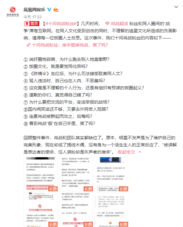 揭秘最準(zhǔn)一碼一肖，揭秘背后的秘密與真相，揭秘最準(zhǔn)一碼一肖，真相背后的秘密大揭秘