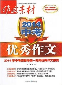 新奧2025正版資料，全面解析與獲取指南，新奧2025正版資料解析與獲取指南
