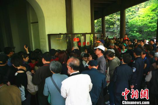 六和彩資料查詢2024年免費(fèi)查詢指南，01-32期全方位解析，六和彩資料查詢指南，2024年免費(fèi)查詢，全方位解析期號(hào)范圍（01-32期）