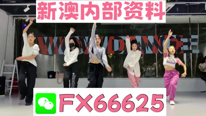 新奧精準(zhǔn)免費(fèi)提供澳彩——掌握彩票技巧，贏取豐厚獎(jiǎng)金，新奧精準(zhǔn)免費(fèi)提供澳彩技巧，贏取豐厚獎(jiǎng)金的機(jī)會(huì)來了！