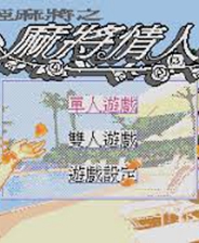 揭秘香港港六開獎(jiǎng)，2024年港六開獎(jiǎng)記，揭秘香港港六開獎(jiǎng)，2024年港六開獎(jiǎng)實(shí)錄