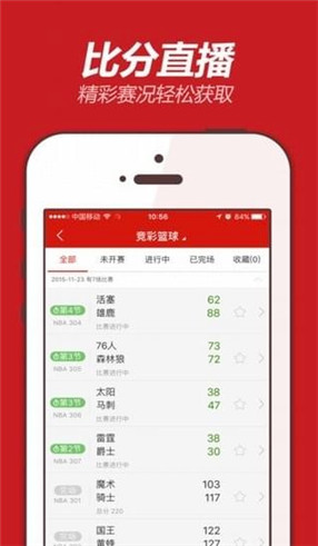 揭秘555525oom王中王開獎結(jié)果號碼——全面解析與預(yù)測，揭秘王中王開獎結(jié)果號碼，全面解析與預(yù)測，掌握最新開獎動態(tài)！