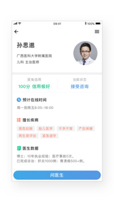 揭秘精準(zhǔn)兔費(fèi)四肖，揭秘背后的秘密與策略，揭秘精準(zhǔn)兔費(fèi)四肖背后的秘密策略與真相