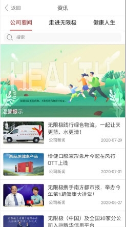 揭秘7777788888王中王開(kāi)獎(jiǎng)最新玄機(jī)——一網(wǎng)打盡所有細(xì)節(jié)，揭秘王中王開(kāi)獎(jiǎng)最新玄機(jī)，細(xì)節(jié)一網(wǎng)打盡