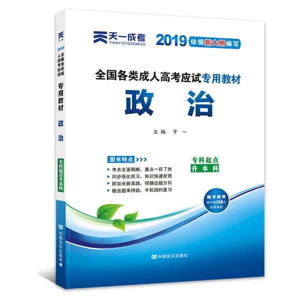 2025新奧正版免費大全——全方位資源大揭秘，2025新奧正版免費大全——資源全方位揭秘
