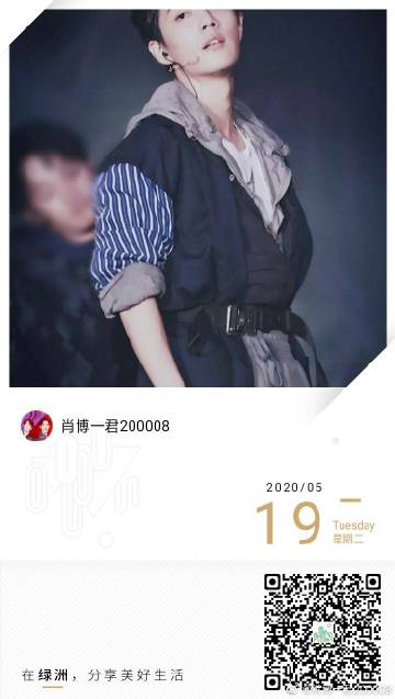 一肖一碼一一肖一子善，探尋命運(yùn)密碼與智慧之光的完美結(jié)合，命運(yùn)密碼與智慧之光，一肖一碼一一肖一子善的探尋
