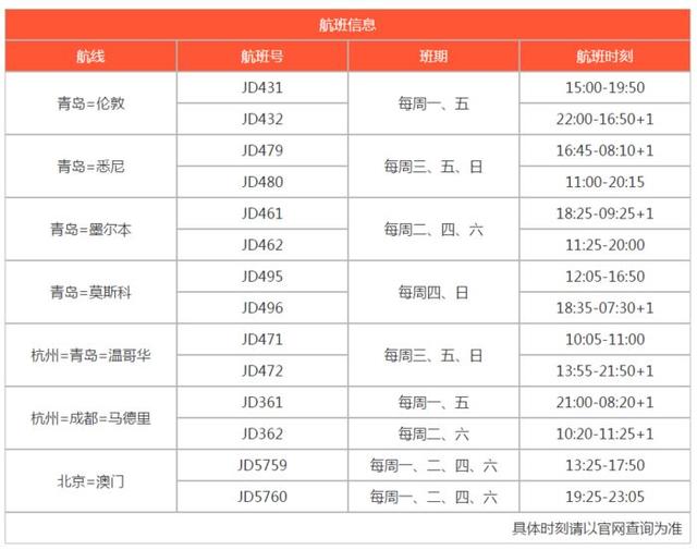 新澳今晚上9點(diǎn)30單雙參考，揭秘彩票背后的秘密與策略，揭秘彩票背后的秘密與策略，新澳今晚9點(diǎn)30單雙參考分析