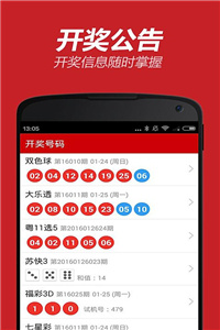 新澳118資料庫，全面解析與SEO優(yōu)化策略，新澳118資料庫解析與SEO優(yōu)化策略全攻略
