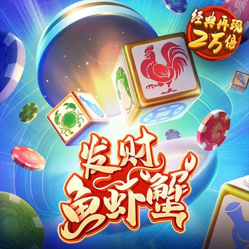 港澳寶典66039.cσm查詢開(kāi)獎(jiǎng)——最新開(kāi)獎(jiǎng)信息及中獎(jiǎng)秘籍，港澳寶典最新開(kāi)獎(jiǎng)信息及中獎(jiǎng)秘籍查詢平臺(tái) 66039.cσm