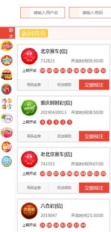 新澳天天開獎(jiǎng)資料大全旅游團(tuán)——探索澳門的魅力與樂趣，新澳天天開獎(jiǎng)資料大全旅游團(tuán)，探索澳門魅力與樂趣之旅