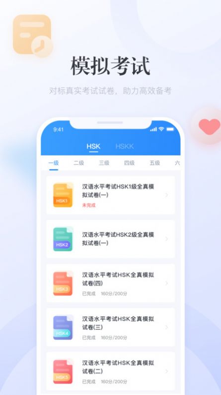 澳門廣東二八站最新版，探索最新動(dòng)態(tài)與優(yōu)勢，澳門廣東二八站最新版，最新動(dòng)態(tài)與優(yōu)勢探索