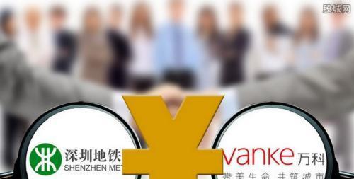 鐵算算盤44887管家婆，一站式財(cái)務(wù)管理解決方案，鐵算算盤管家婆，一站式財(cái)務(wù)管理解決方案