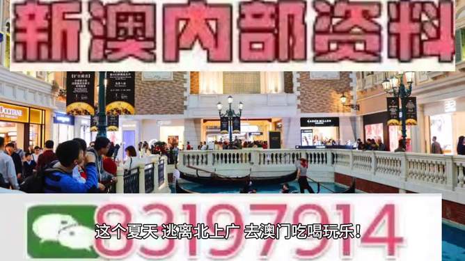 澳門特馬，探索未來的趨勢與預測（2025展望），澳門特馬未來趨勢展望，2025年預測與探索