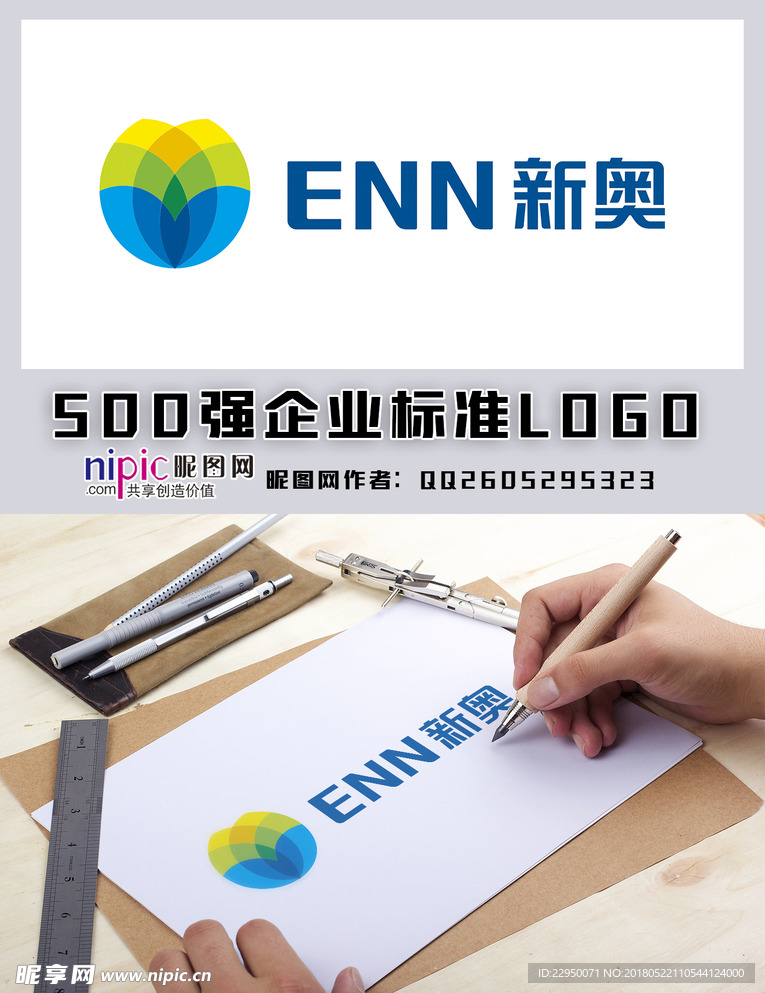 新奧600圖庫2025，探索與前瞻，新奧600圖庫2025，深度探索與未來展望