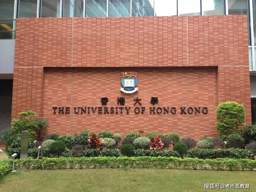香港正版最精準免費資料大全，探索信息的寶庫，香港正版最精準資料寶庫，免費探索信息世界