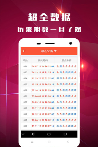 新澳門118圖庫——探索澳門美景的寶藏之地，澳門美景寶藏庫，新澳門118圖庫探索之旅