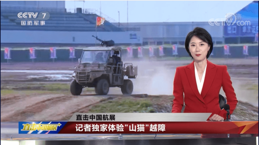 CCTV國防軍事頻道在線直播高清，軍事愛好者不容錯過的視覺盛宴，CCTV國防軍事頻道高清直播，軍事愛好者的視覺盛宴
