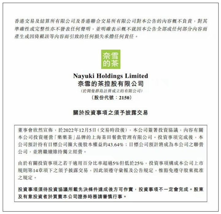 最新國(guó)際新聞?wù)驎r(shí)事動(dòng)態(tài)概覽，全球最新國(guó)際新聞與時(shí)事動(dòng)態(tài)概覽