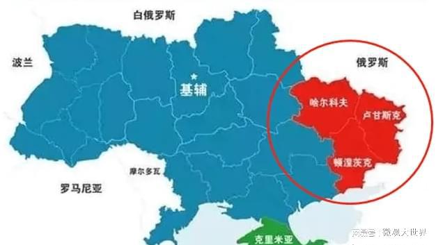俄烏局勢進展最新消息，全面解讀當(dāng)前形勢與未來展望，俄烏局勢最新進展，全面解讀當(dāng)前形勢及未來展望
