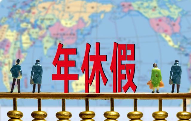 全國征兵網(wǎng)登錄平臺(tái)，報(bào)名流程、注意事項(xiàng)與常見問題解答，全國征兵網(wǎng)報(bào)名指南，登錄平臺(tái)、報(bào)名流程、注意事項(xiàng)及常見問題解答