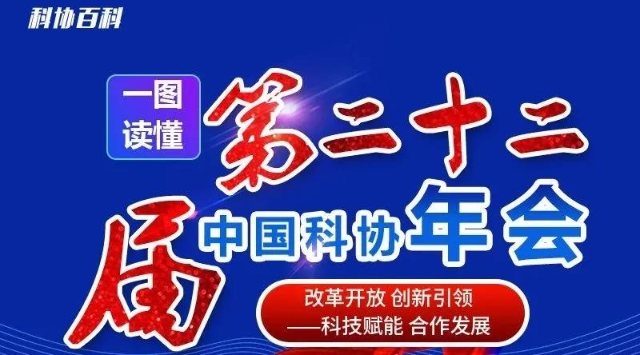 中國最新新聞頭條概覽，中國最新新聞頭條概覽概覽，時(shí)事新聞快報(bào)