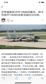 超級(jí)大本營(yíng)app，一站式娛樂(lè)與生活服務(wù)平臺(tái)，超級(jí)大本營(yíng)app，一站式娛樂(lè)與生活服務(wù)綜合平臺(tái)