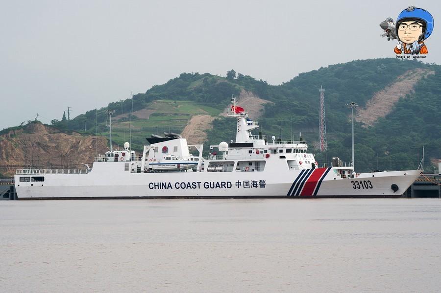 揭秘中國海軍力量之重要一環(huán)，056型海警船，揭秘中國海軍力量的關(guān)鍵一環(huán)，056型海警船的力量展示