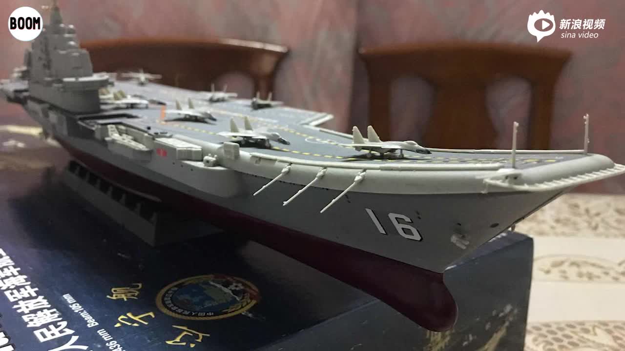 遼寧艦?zāi)Ｐ?，探索中國海軍力量的縮影，遼寧艦?zāi)Ｐ?，中國海軍力量的縮影探索