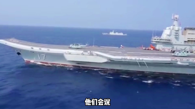 山東艦航母編隊最新動向，展現(xiàn)中國海軍力量的新姿態(tài)，山東艦航母編隊動態(tài)更新，中國海軍力量展現(xiàn)全新姿態(tài)
