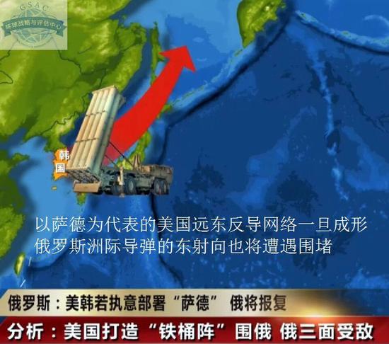 薩德入韓事件，全球視角下的影響與挑戰(zhàn)，薩德入韓事件，全球視角下的影響與應(yīng)對挑戰(zhàn)