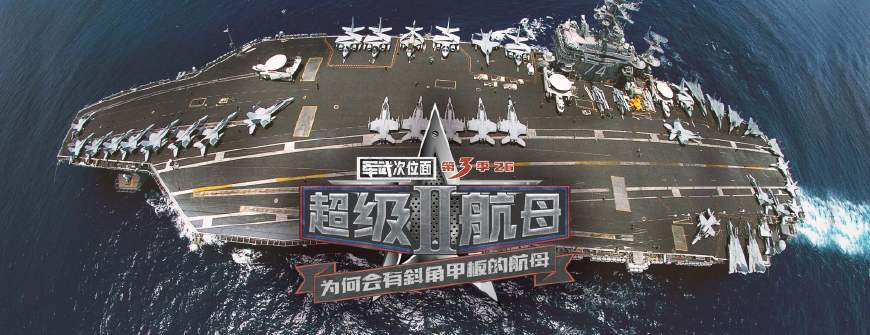 西陸東方軍事快訊，揭示最新軍事動態(tài)與戰(zhàn)略發(fā)展，西陸東方軍事快訊，最新動態(tài)與戰(zhàn)略發(fā)展揭秘