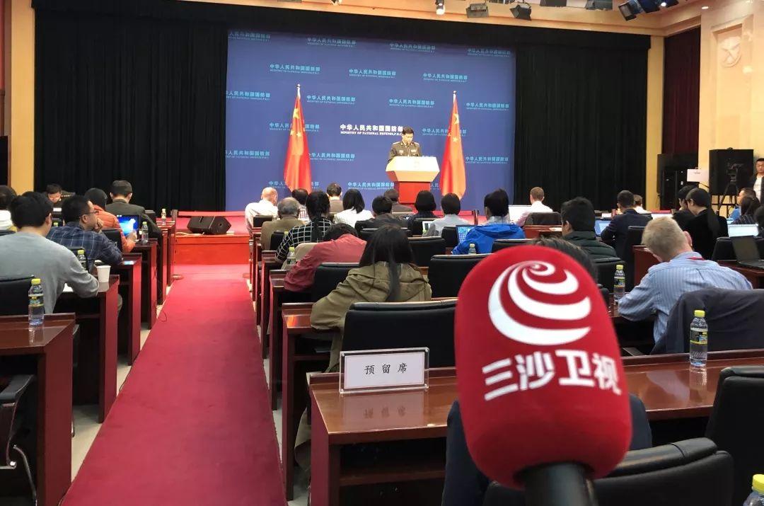 國防部發(fā)言人數(shù)量的探討與解析，國防部發(fā)言人數(shù)量的深度探討與解析