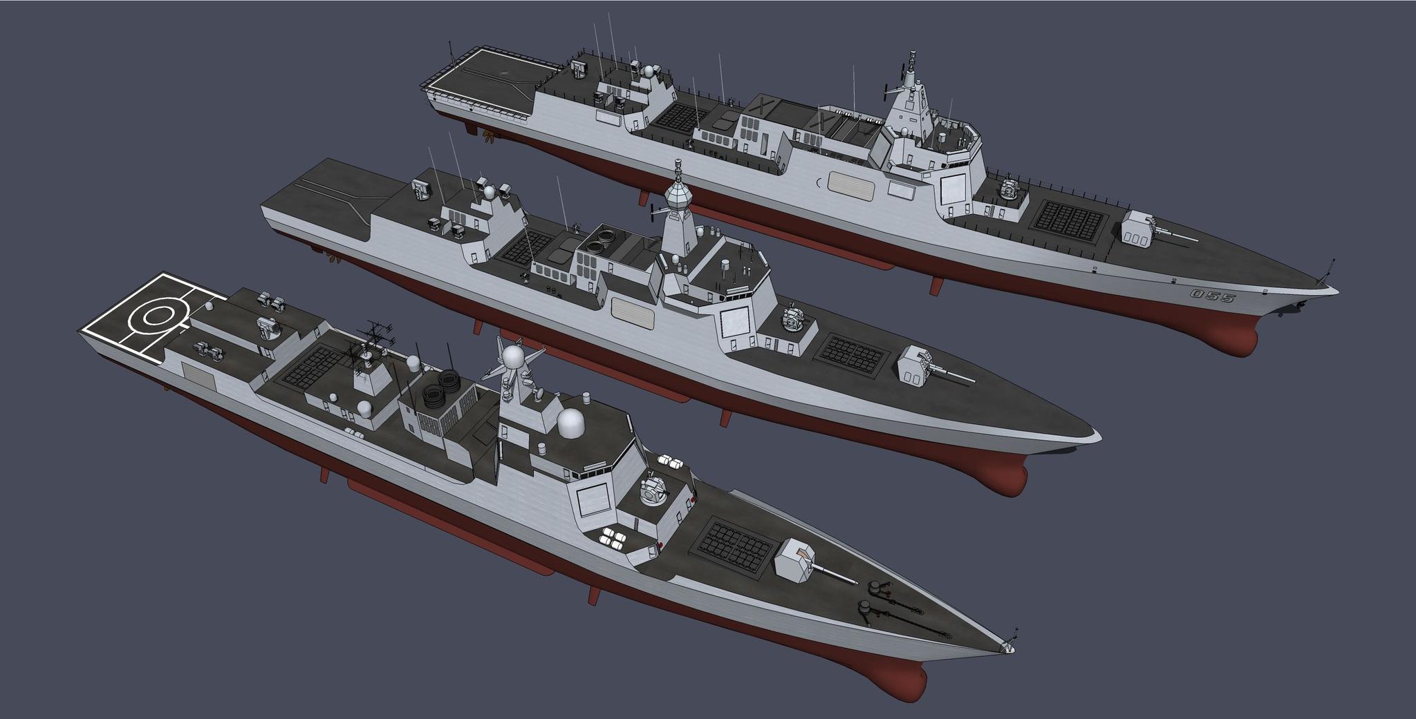 揭秘，關(guān)于中國海軍052B艦的最新改裝消息，中國海軍052B艦最新改裝進展揭秘